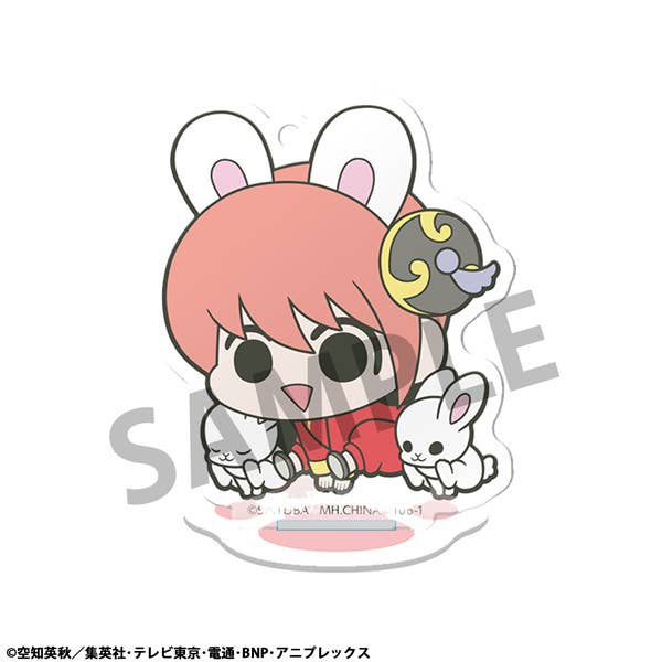 Acrylic Stand Gintama Prince Hata & Animal Paradise | 4535123846984