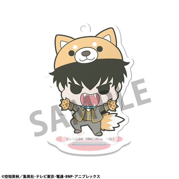 Acrylic Stand Gintama Prince Hata & Animal Paradise | 4535123846984