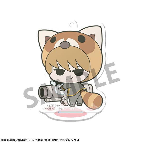 Acrylic Stand Gintama Prince Hata & Animal Paradise | 4535123846984