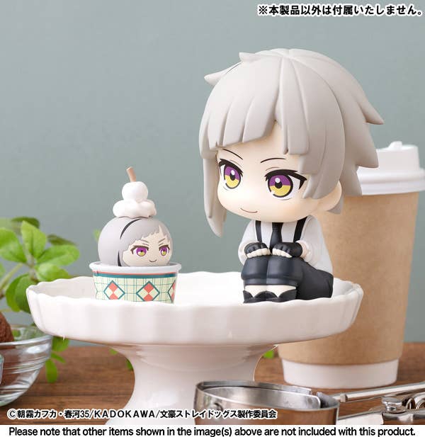 Tsumichen Stack up & Change Bungo Stray Dogs | 4535123847103