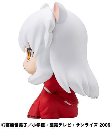 Lookup Inuyasha Inuyasha | 4535123847127