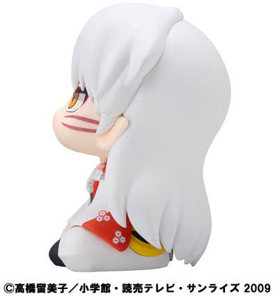 Lookup Inuyasha Sesshomaru | 4535123847134