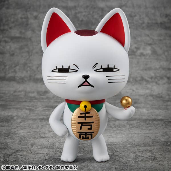 Occultic Sofubi collection  TV Anime  âDAN DA DANâ Turbo Granny ï¼Fortune Catï¼Ver.2 | 4535123847165
