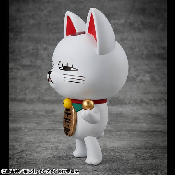 Occultic Sofubi collection  TV Anime  âDAN DA DANâ Turbo Granny ï¼Fortune Catï¼Ver.2 | 4535123847165