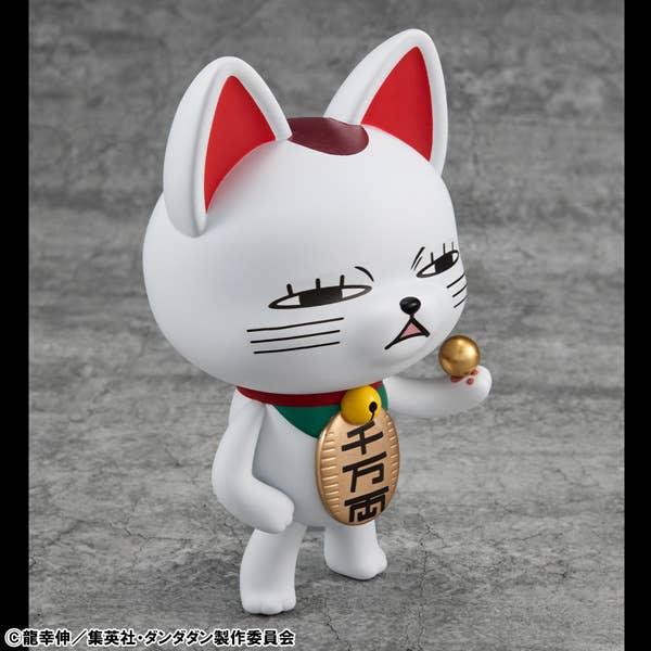 Occultic Sofubi collection  TV Anime  âDAN DA DANâ Turbo Granny ï¼Fortune Catï¼Ver.2 | 4535123847165