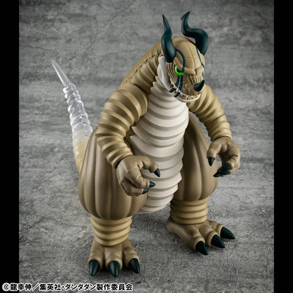 Occultic Sofubi collection  TV Anime  âDAN DA DANâTransparent Monster | 4535123847172