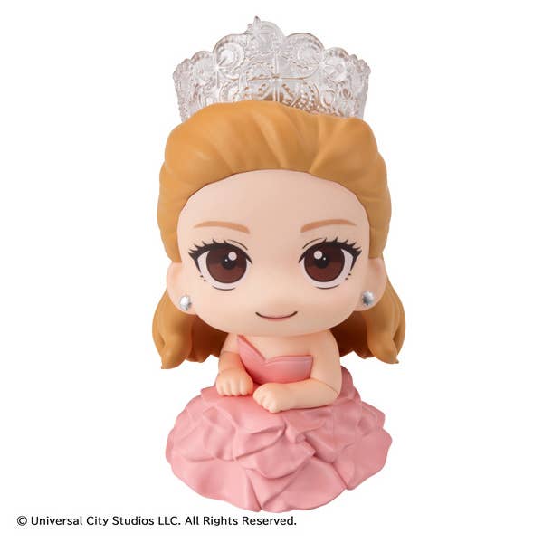 Lookup WICKED Glinda | 4535123847356