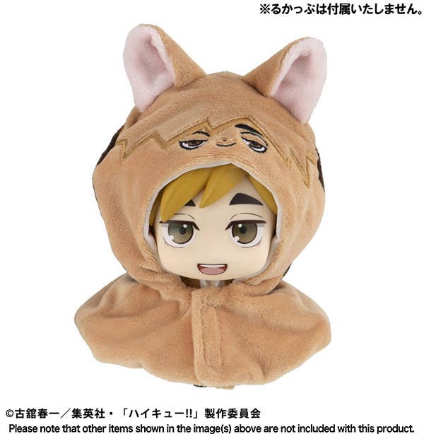 Lookup cape Haikyu!! Tsumu Fox | 4535123847585