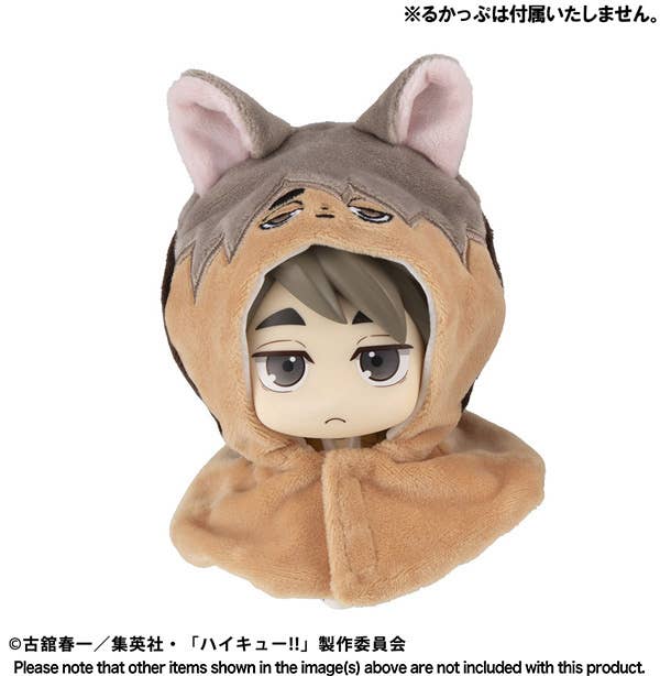 Lookup cape Haikyu!! Samu Fox | 4535123847592