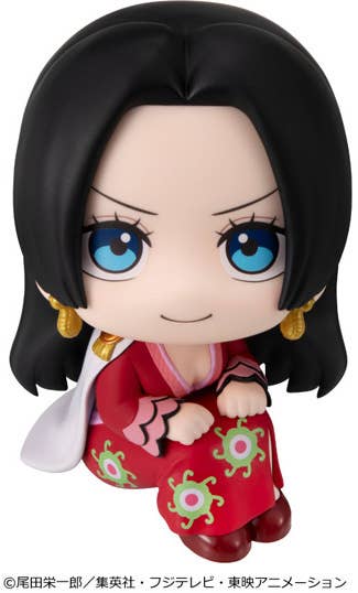 Lookup ONE PIECE Boa Hancock | 4535123847646