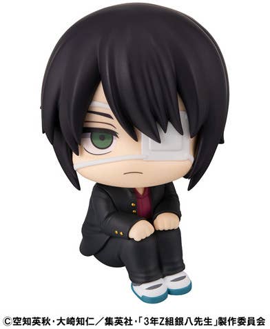 Lookup Mr. Ginpachi's Zany Class Shinsuke Takasugi | 4535123848230