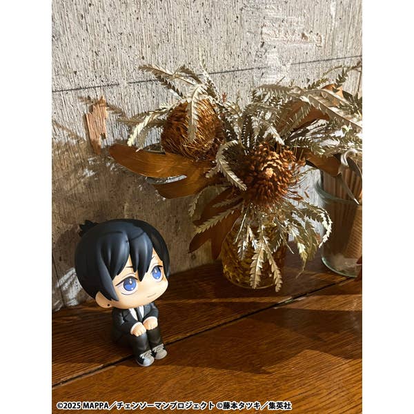 Lookup Chainsaw Man – The Movie： Reze Arc Aki Hayakawa Smile Ver. | 4535123848261