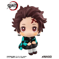 Lookup Demon Slayer：Kimetsu no Yaiba Tanjiro Kamado （Repeat） | 4535123848322