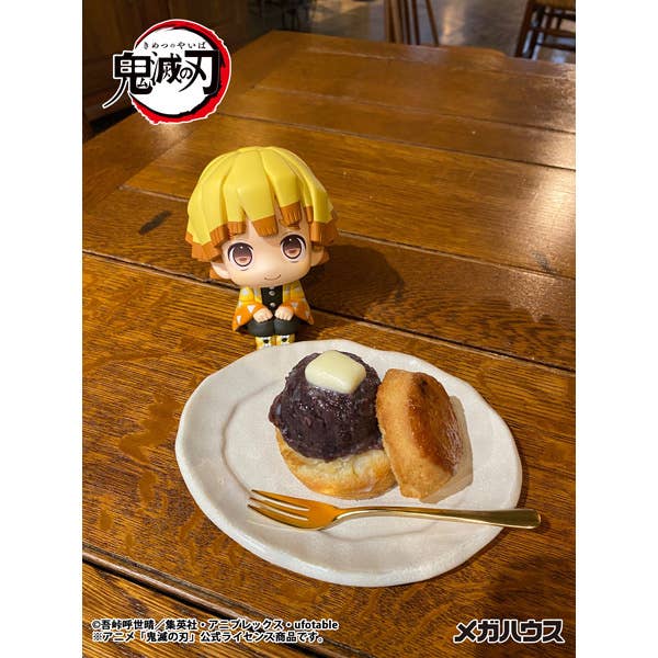 Lookup Demon Slayer：Kimetsu no Yaiba Zenitsu Agatsuma Smile ver.（Repeat） | 4535123848346