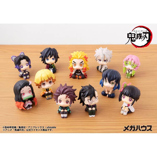 Lookup Demon Slayer：Kimetsu no Yaiba Genya（Repeat） | 4535123848353