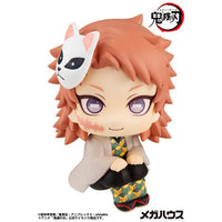 Lookup Demon Slayer：Kimetsu no Yaiba Sabito（Repeat） | 4535123848360