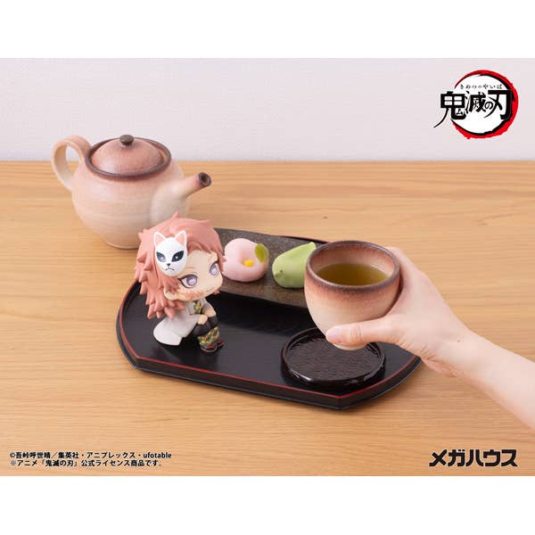 Lookup Demon Slayer：Kimetsu no Yaiba Sabito（Repeat） | 4535123848360