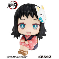 Lookup Demon Slayer：Kimetsu no Yaiba Makomo（Repeat） | 4535123848377