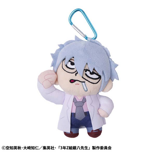 Mr. Ginpachi's Zany Class x Okawabukubu Youth☆Plush Mascot Ginpachi Sakata | 4535123848537