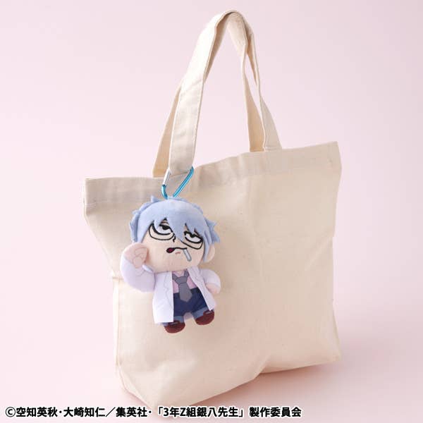 Mr. Ginpachi's Zany Class x Okawabukubu Youth☆Plush Mascot Ginpachi Sakata | 4535123848537