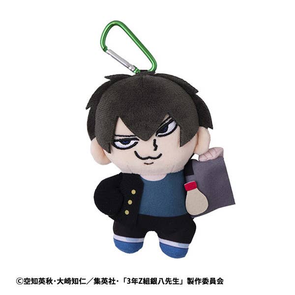 Mr. Ginpachi's Zany Class x Okawabukubu Youth☆Plush Mascot Toshiro Hijikata | 4535123848544