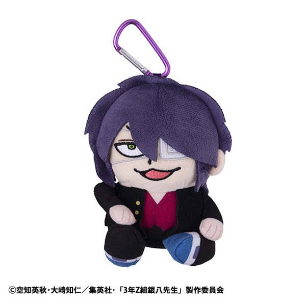 Mr. Ginpachi's Zany Class x Okawabukubu Youth☆Plush Mascot Shinsuke Takasugi | 4535123848568