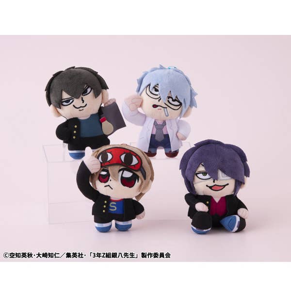 Mr. Ginpachi's Zany Class x Okawabukubu Youth☆Plush Mascot Shinsuke Takasugi | 4535123848568