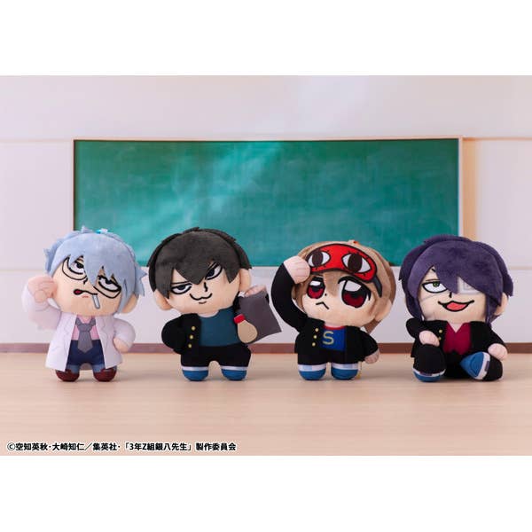 Mr. Ginpachi's Zany Class x Okawabukubu Youth☆Plush Mascot Shinsuke Takasugi | 4535123848568