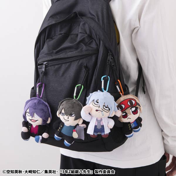 Mr. Ginpachi's Zany Class x Okawabukubu Youth☆Plush Mascot Shinsuke Takasugi | 4535123848568