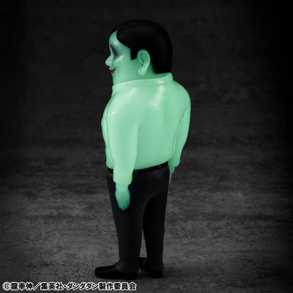 Occultic Sofubi collection TV Anime ”DAN DA DAN” Alien Serpo luminous Ver. | 4535123848605