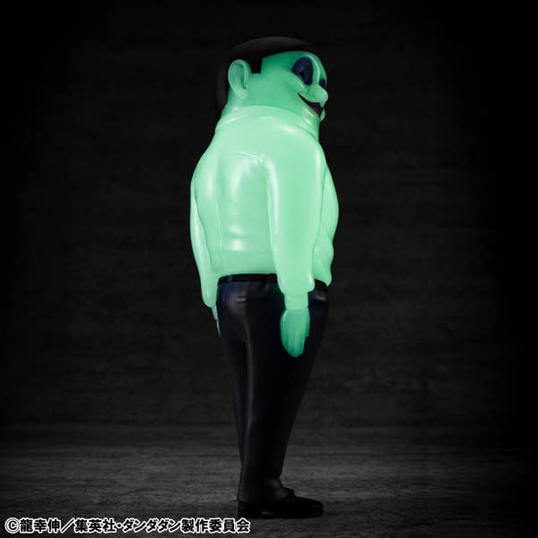 Occultic Sofubi collection TV Anime ”DAN DA DAN” Alien Serpo luminous Ver. | 4535123848605