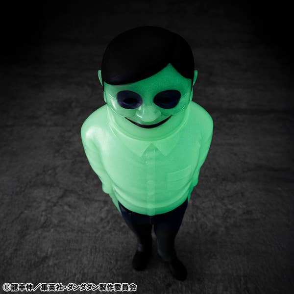 Occultic Sofubi collection TV Anime ”DAN DA DAN” Alien Serpo luminous Ver. | 4535123848605