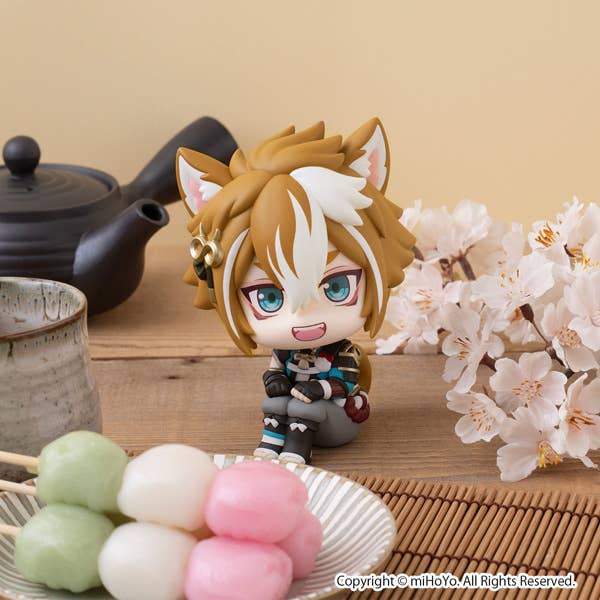 Lookup Genshin Gorou | 4535123848667