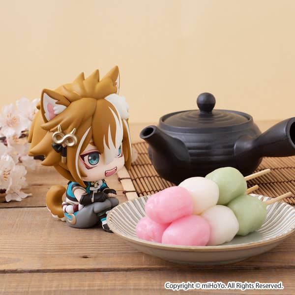 Lookup Genshin Gorou | 4535123848667