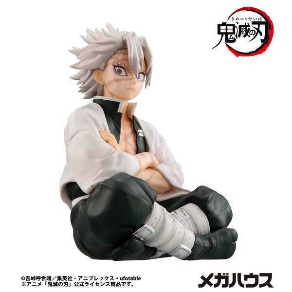 G.E.M. Series Demon Slayer：Kimetsu no Yaiba Palm size Shinazugawa-san（Repeat） | 4535123848735