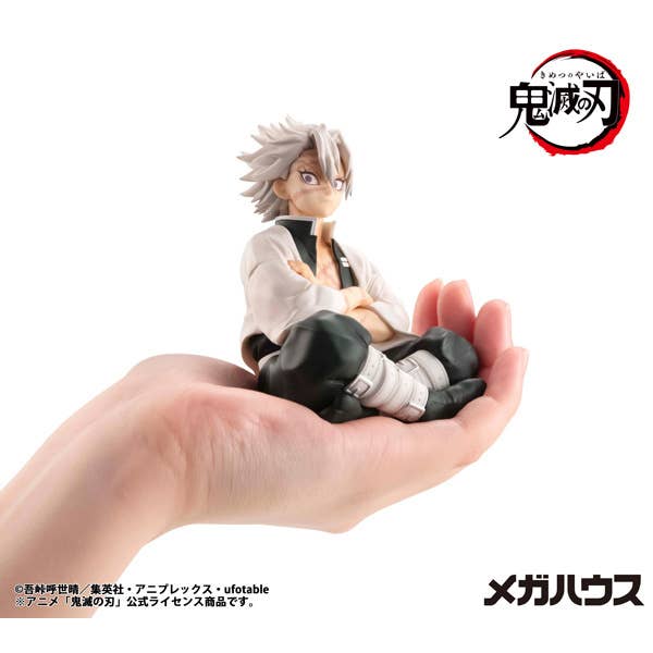 G.E.M. Series Demon Slayer：Kimetsu no Yaiba Palm size Shinazugawa-san（Repeat） | 4535123848735