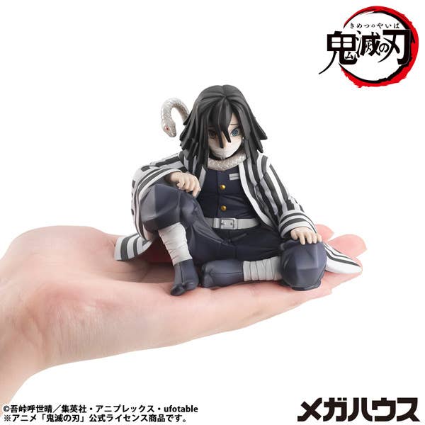 G.E.M. Series Demon Slayer：Kimetsu no Yaiba Palm size Iguro-san（Repeat） | 4535123848742