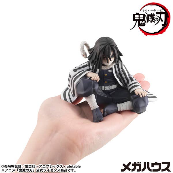 G.E.M. Series Demon Slayer：Kimetsu no Yaiba Palm size Iguro-san（Repeat） | 4535123848742