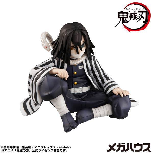 G.E.M. Series Demon Slayer：Kimetsu no Yaiba Palm size Iguro-san（Repeat） | 4535123848742