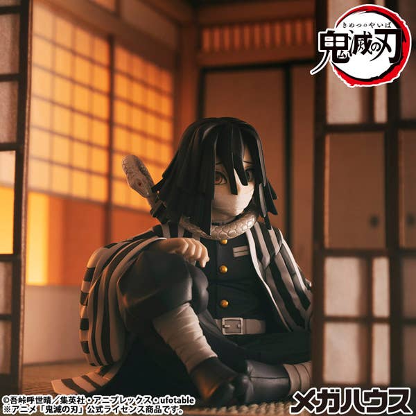 G.E.M. Series Demon Slayer：Kimetsu no Yaiba Palm size Iguro-san（Repeat） | 4535123848742