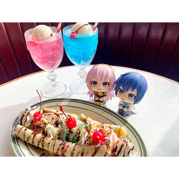 Lookup Megurine Luka | 4535123848797