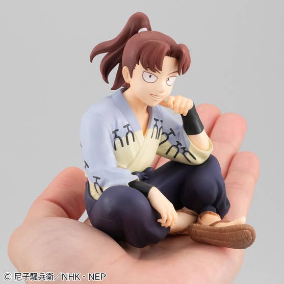 G.E.M. Series Nintama Rantaro Palm size Rikichi-san | 4535123848889