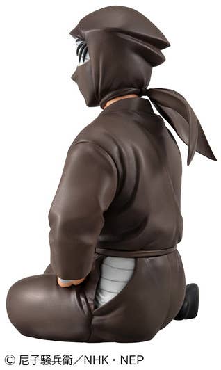 G.E.M. Series Nintama Rantaro Palm size Zatto-san | 4535123849145