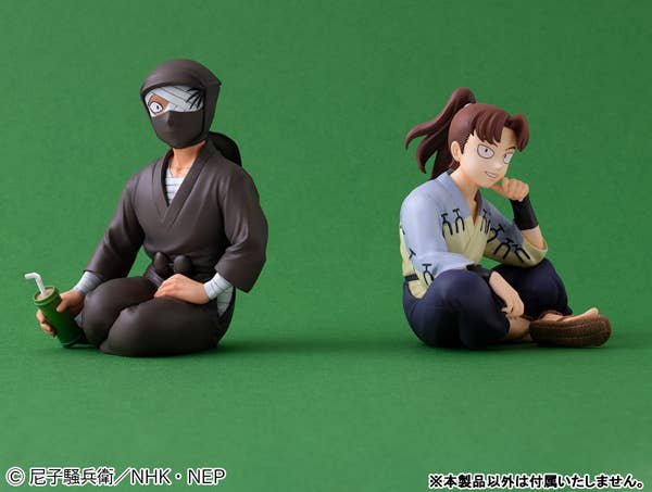 G.E.M. Series Nintama Rantaro Palm size Zatto-san | 4535123849145