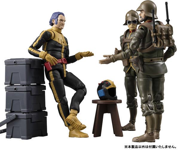 G.M.G. COLLECTION 15 Mobile Suit Gundam Principality of Zeon Black Tri-Stars Mash Normal Suit Ver. | 4535123849312