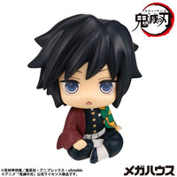 Lookup Demon Slayer：Kimetsu no Yaiba Giyu Tomioka Stupefied face ver.（Repeat） | 4535123849374