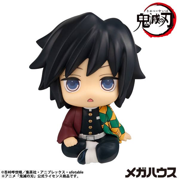 Lookup Demon Slayer：Kimetsu no Yaiba Giyu Tomioka Stupefied face ver.（Repeat） | 4535123849374