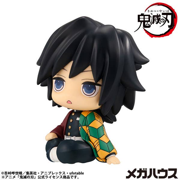 Lookup Demon Slayer：Kimetsu no Yaiba Giyu Tomioka Stupefied face ver.（Repeat） | 4535123849374