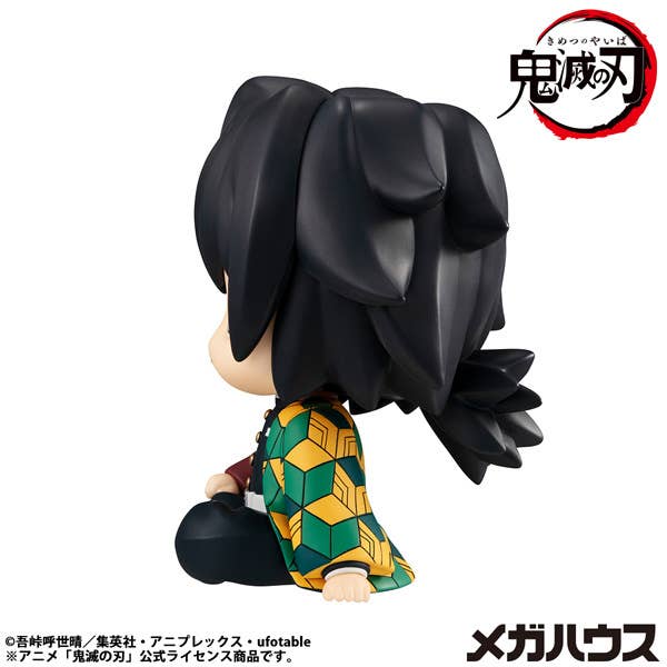 Lookup Demon Slayer：Kimetsu no Yaiba Giyu Tomioka Stupefied face ver.（Repeat） | 4535123849374