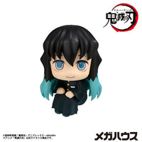 Lookup Demon Slayer：Kimetsu no Yaiba Muichiro Tokito Smile face ver.（Repeat） | 4535123849381